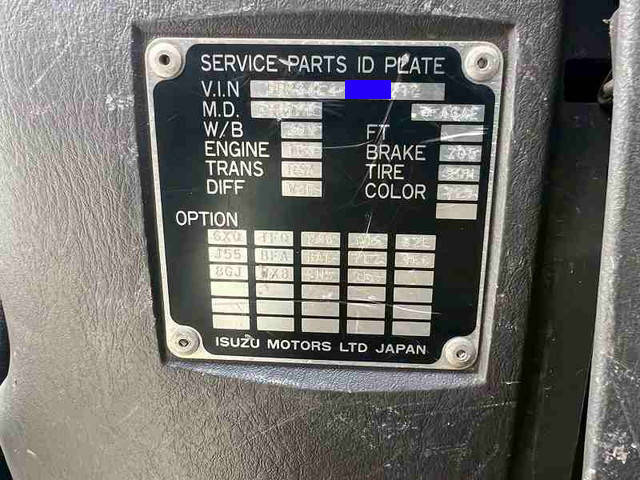 いすゞフォワードクレーン3段中型（4t）[写真34]