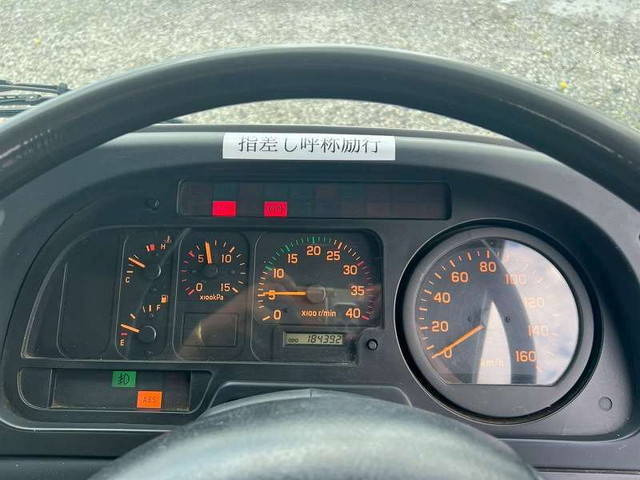 いすゞフォワードクレーン3段中型（4t）[写真39]