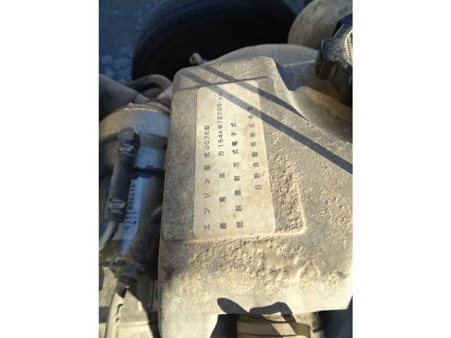 日野レンジャークレーン4段中型（4t）[写真40]