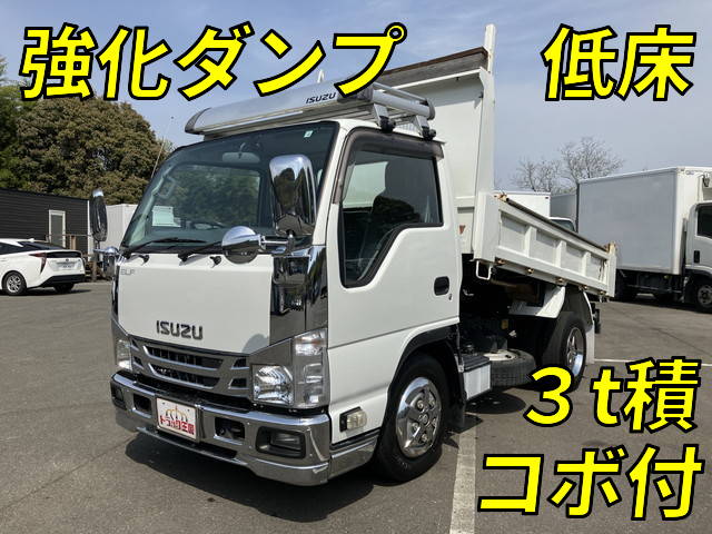 いすゞエルフダンプ小型（2t・3t）TPG-NKR85AD [写真01]