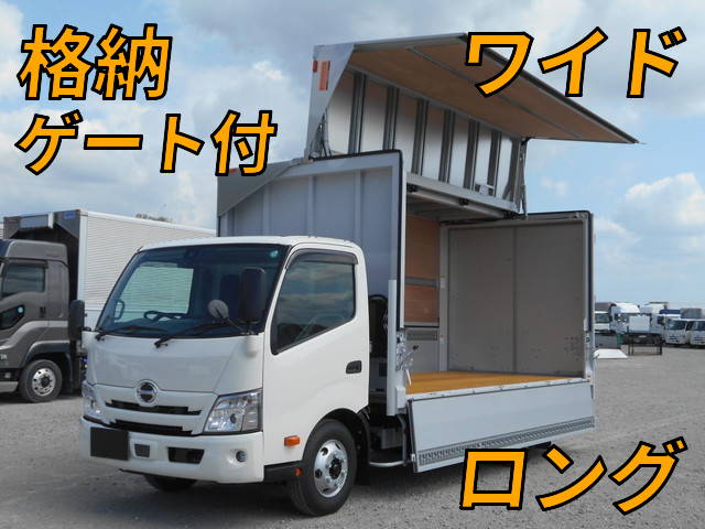 日野デュトロアルミウイング小型（2t・3t）2RG-XZU712M [写真01]