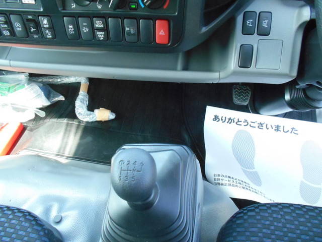 日野デュトロアルミウイング小型（2t・3t）[写真25]