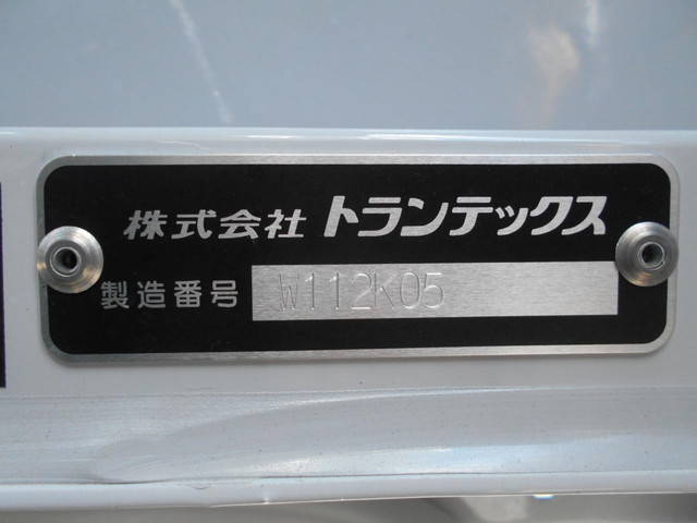 日野デュトロアルミウイング小型（2t・3t）[写真06]