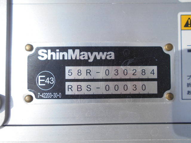 日野デュトロアルミウイング小型（2t・3t）[写真07]