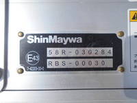 日野デュトロアルミウイング小型（2t・3t）[写真07]