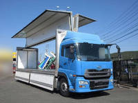 UDトラックスクオン冷蔵冷凍ウイング大型（10t）[写真01]