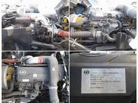 UDトラックスクオン冷蔵冷凍ウイング大型（10t）[写真22]