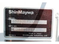 日野デュトロパッカー車（塵芥車）小型（2t・3t）[写真24]