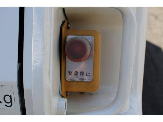 日野デュトロパッカー車（塵芥車）小型（2t・3t）[写真25]