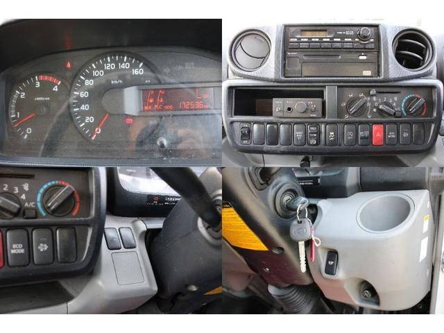 日野デュトロパッカー車（塵芥車）小型（2t・3t）[写真35]