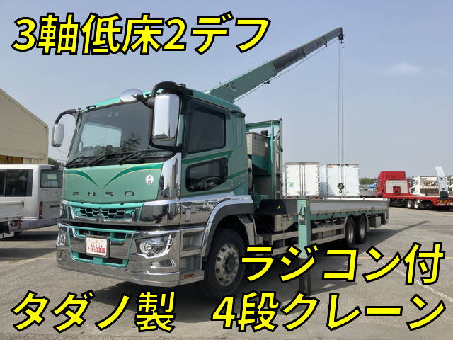三菱ふそうスーパーグレートクレーン4段大型（10t）2PG-FY74HY [写真01]