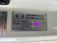 日野レンジャークレーン3段中型（4t）[写真39]