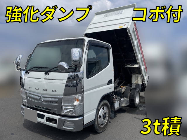 三菱ふそうキャンターダンプ2020年(令和2年)2PG-FBA60