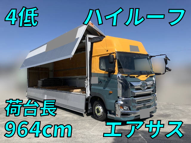 日野プロフィアアルミウイング大型（10t）2DG-FW1AHG [写真01]