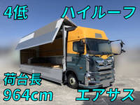 日野プロフィアアルミウイング大型（10t）[写真01]