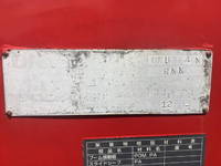 日野レンジャークレーン4段中型（4t）[写真14]