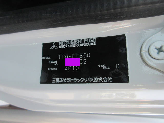 三菱ふそうキャンターアルミウイング小型（2t・3t）[写真16]