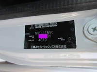 三菱ふそうキャンターアルミウイング小型（2t・3t）[写真17]