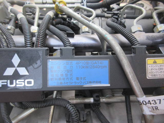 三菱ふそうキャンターアルミウイング小型（2t・3t）[写真20]