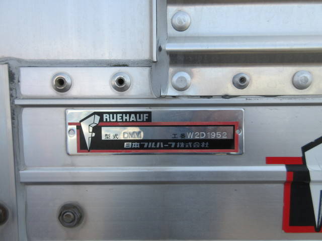 三菱ふそうキャンターアルミウイング小型（2t・3t）[写真21]