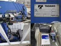 日野デュトロクレーン4段小型（2t・3t）[写真16]