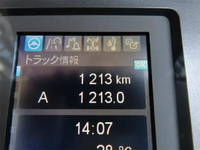 三菱ふそうファイターコンテナ専用車中型（4t）[写真11]