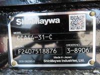 三菱ふそうファイターコンテナ専用車中型（4t）[写真34]