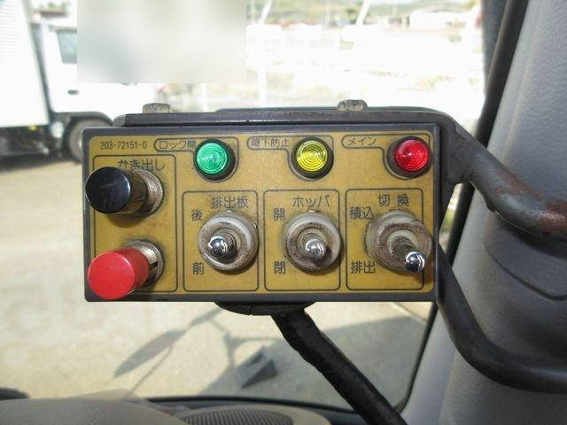 日野レンジャーパッカー車（塵芥車）中型（4t）[写真39]