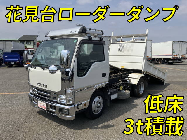 いすゞエルフローダーダンプ小型（2t・3t）2RG-NKR88AN [写真01]