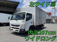 三菱ふそうキャンターアルミバン小型（2t・3t）[写真01]