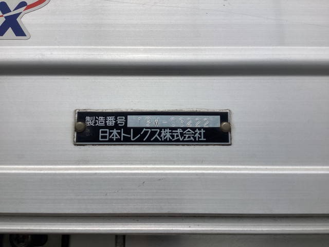 三菱ふそうスーパーグレートアルミウイング大型（10t）[写真14]