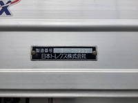 三菱ふそうスーパーグレートアルミウイング大型（10t）[写真14]