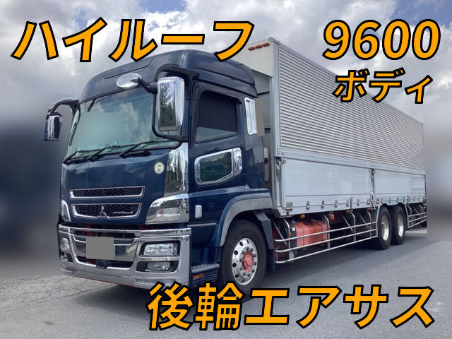 三菱ふそうスーパーグレートアルミウイング大型（10t）[写真01]