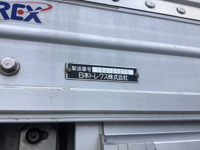 三菱ふそうスーパーグレートアルミウイング大型（10t）[写真17]