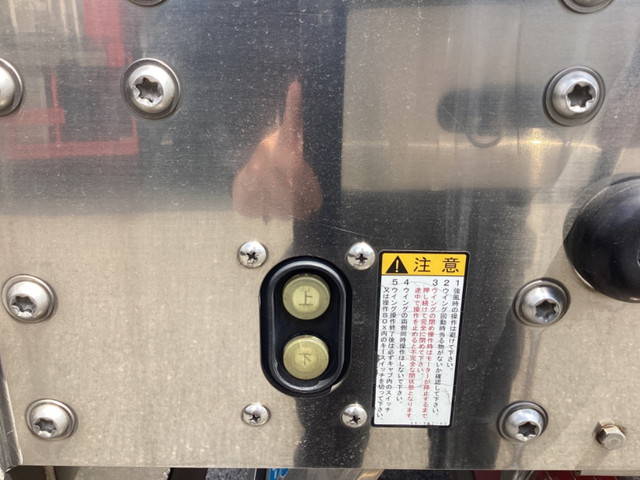 三菱ふそうスーパーグレートアルミウイング大型（10t）[写真18]