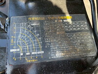 いすゞエルフアルミブロック小型（2t・3t）[写真15]