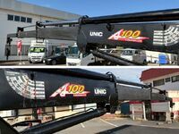 いすゞエルフアルミブロック小型（2t・3t）[写真18]