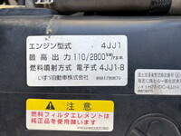 いすゞエルフアルミブロック小型（2t・3t）[写真32]