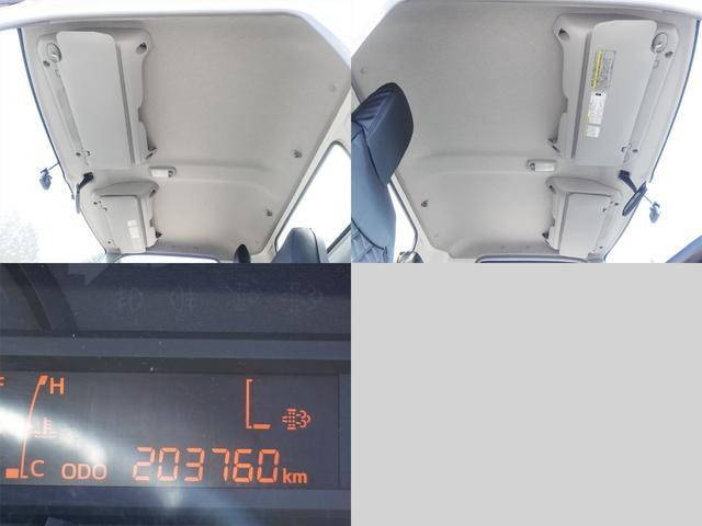 トヨタダイナアルミバン小型（2t・3t）[写真14]