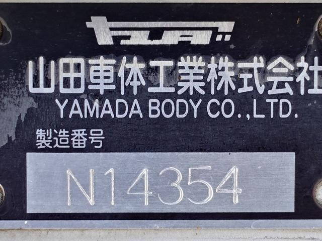 UDトラックスクオンアルミブロック大型（10t）[写真09]