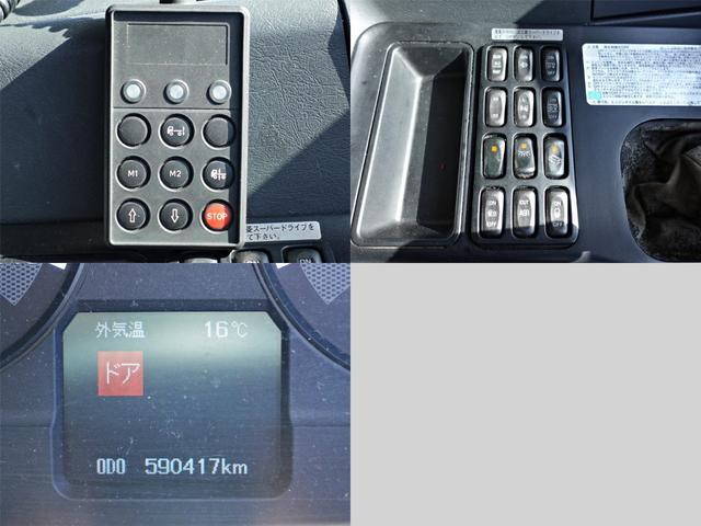 三菱ふそうスーパーグレートアルミウイング大型（10t）[写真22]