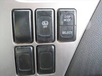 UDトラックスコンドルクレーン付増トン（6t・8t）[写真33]