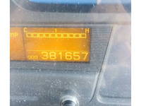 UDトラックスコンドルクレーン付増トン（6t・8t）[写真41]