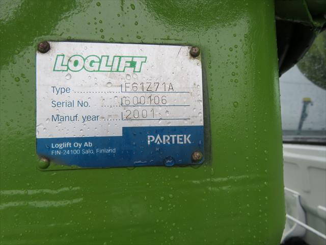 UDトラックスコンドルクレーン付増トン（6t・8t）[写真07]