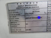 UDトラックスコンドルクレーン付増トン（6t・8t）[写真10]