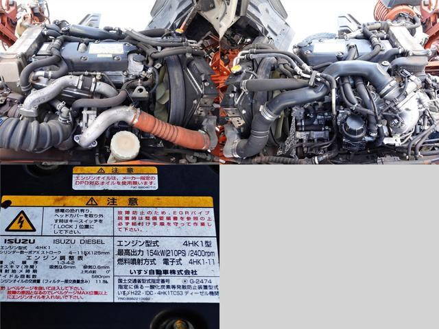 いすゞフォワードアルミウイング中型（4t）[写真10]