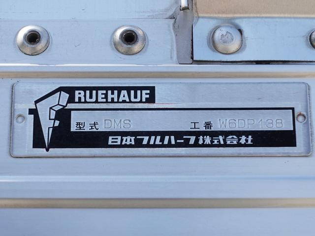 いすゞフォワードアルミウイング中型（4t）[写真12]