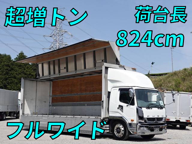 三菱ふそうファイターアルミウイング増トン（6t・8t）QDG-FQ62F [写真01]