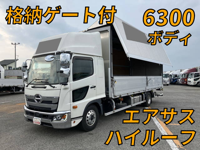 日野レンジャーアルミウイング中型（4t）2PG-FD2ABG [写真01]