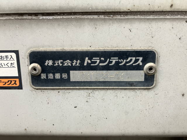 日野レンジャーアルミウイング中型（4t）[写真17]